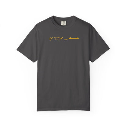 Table Flip Tee
