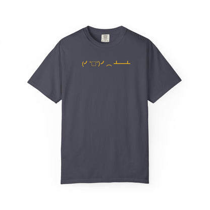 Table Flip Tee