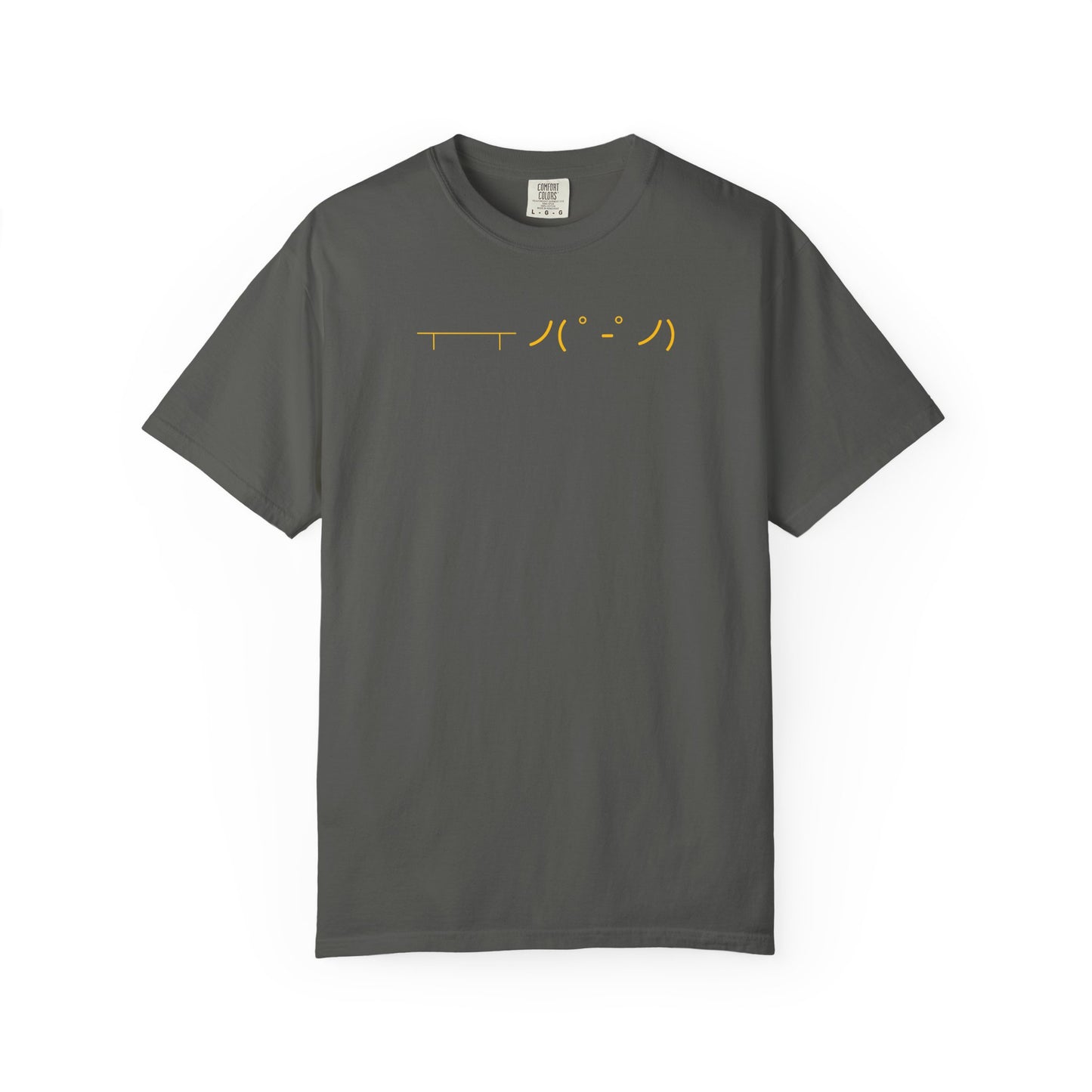 Put Table Back Tee