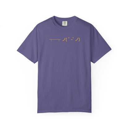 Put Table Back Tee
