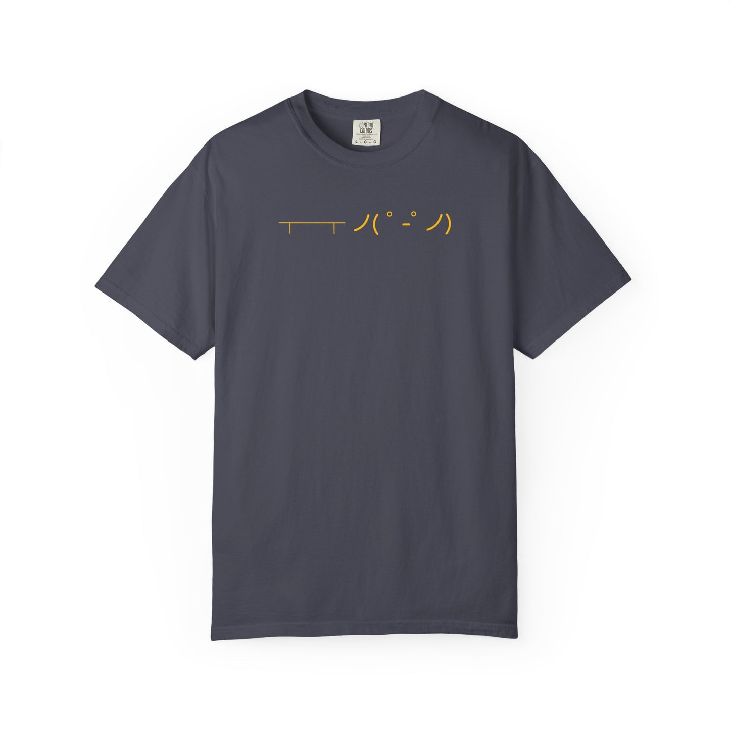 Put Table Back Tee