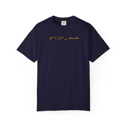 Table Flip Tee