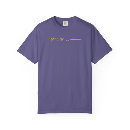 Table Flip Tee