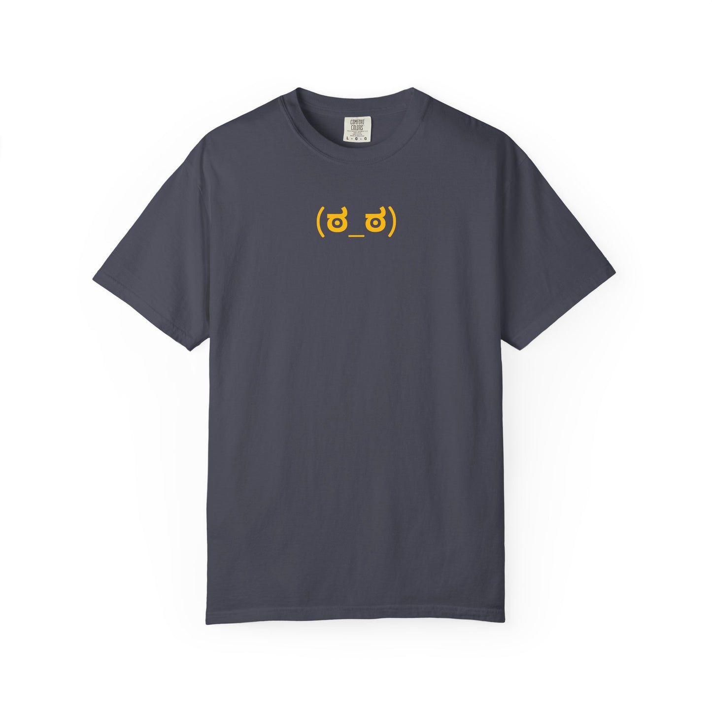 Angry Tee