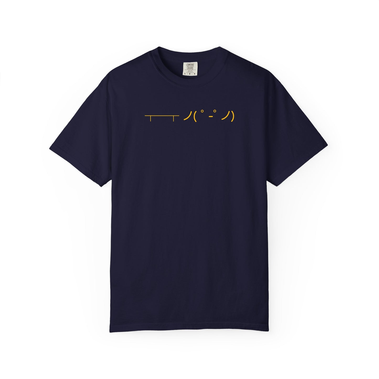 Put Table Back Tee