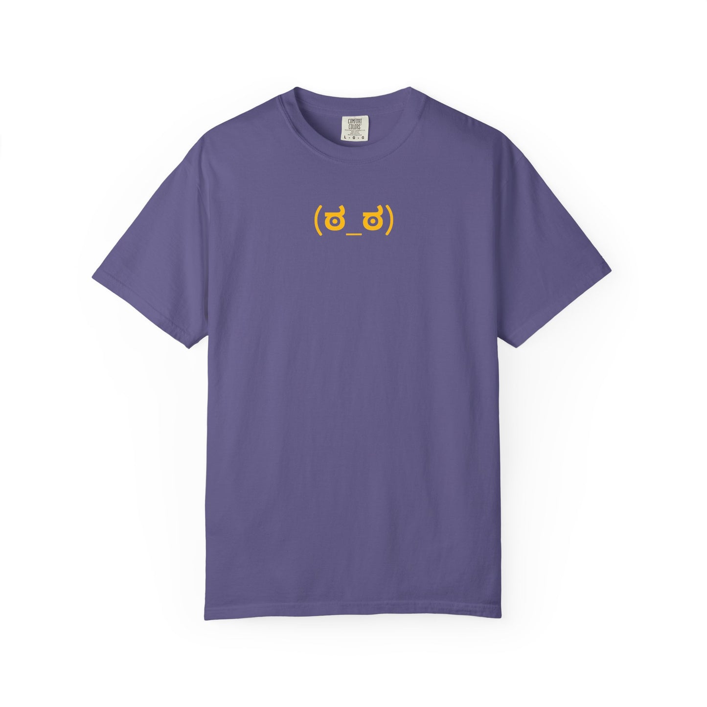 Angry Tee